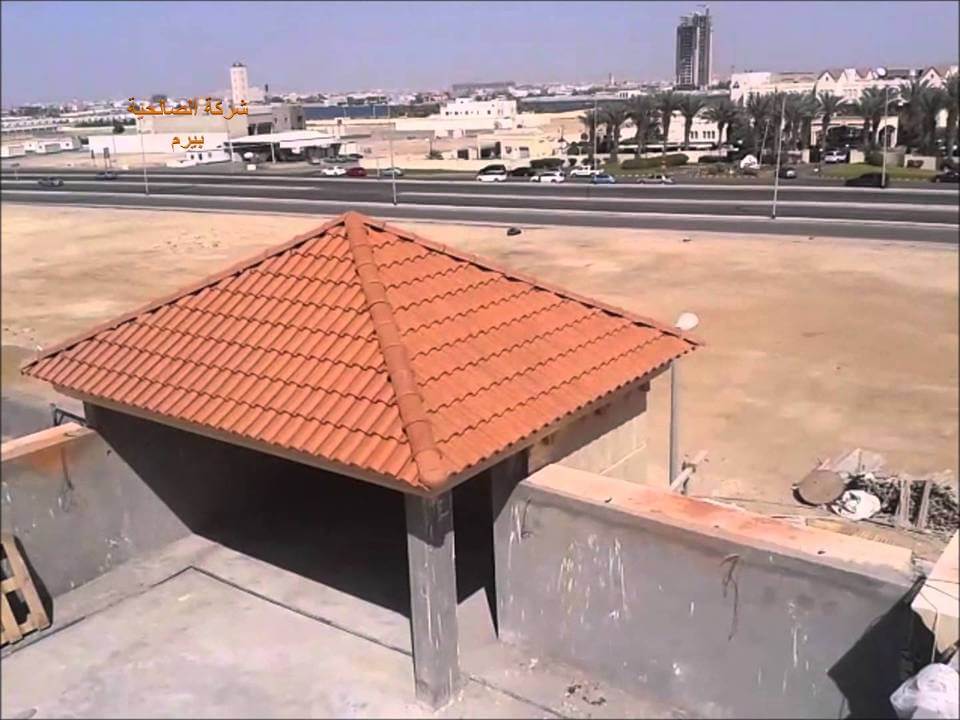 اسعار قرميد اسعار قرميد