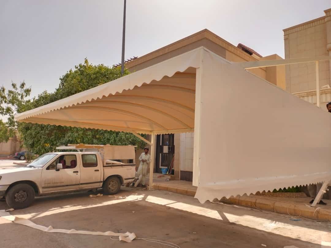حداد مظلات