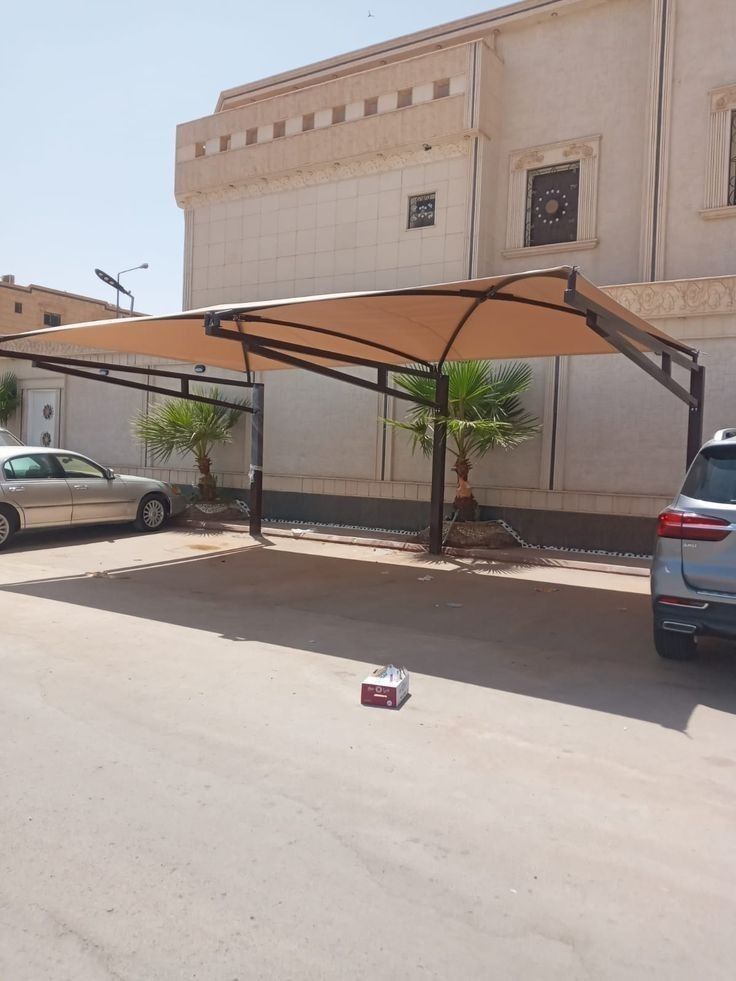 شركة مظلات