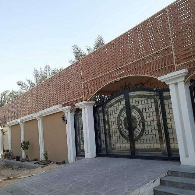سواتر الرياض