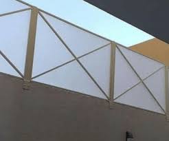 حداد مظلات وسواتر