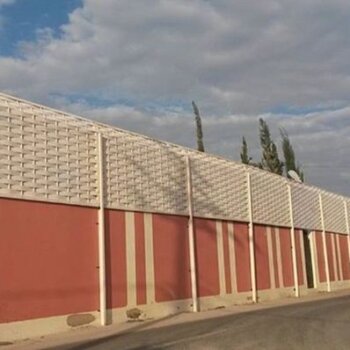 سواتر الرياض